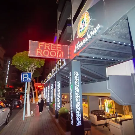 Moonbow Αλάνια